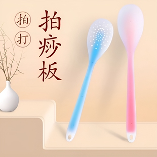 康祝慈拍痧板经络拍打板捶背神器敲打按摩锤肩器硅胶养生拍拍手掌