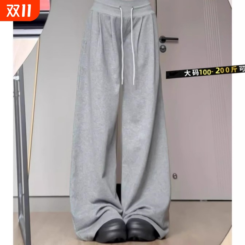 灰色低腰抽绳运动裤女秋季2025年新款宽松显瘦垂感休闲阔腿裤大码