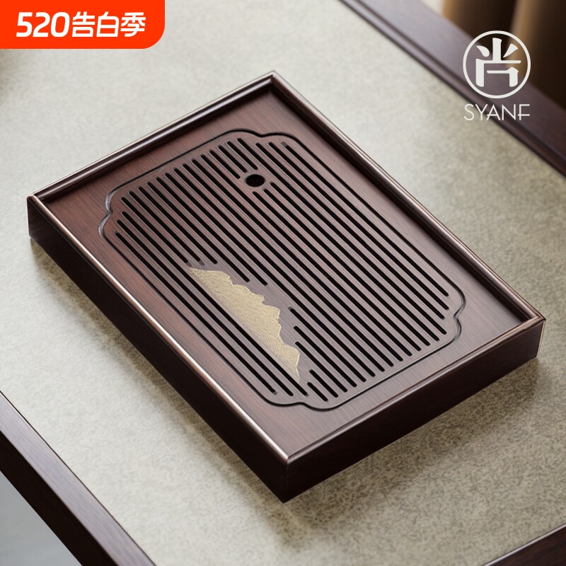 茶盘家用2025新款简易托盘实木茶具竹长方形干泡小型储水式小茶台