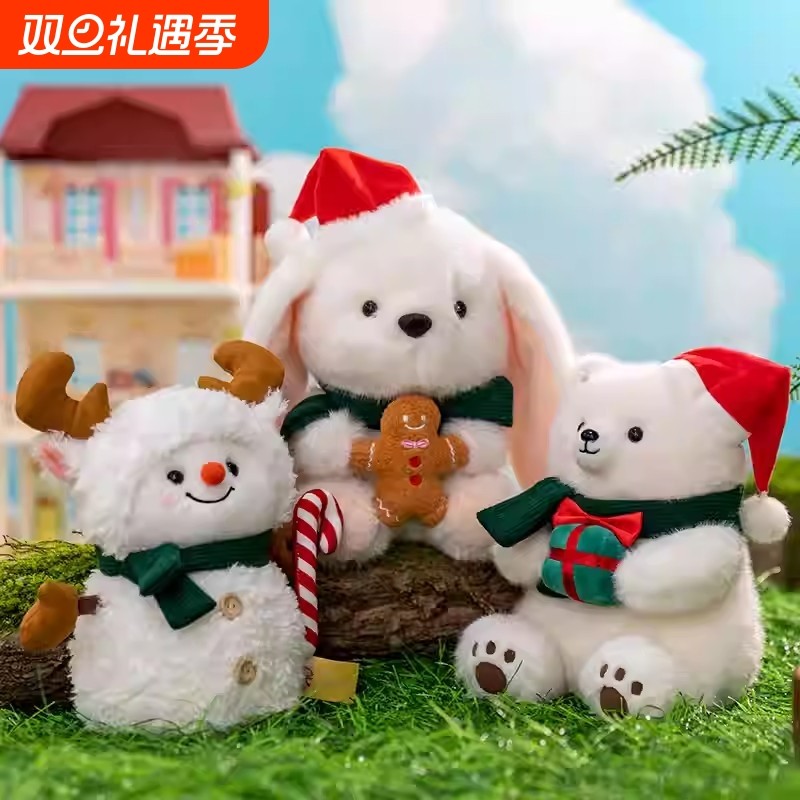 圣诞毛茸茸小雪人毛绒玩具可爱玩偶娃娃圣诞礼物公仔生日礼物女孩