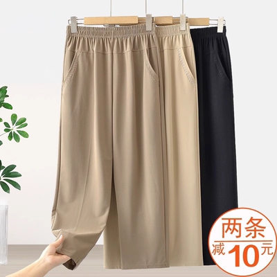 中老年女裤直筒妈妈裤子夏季薄款