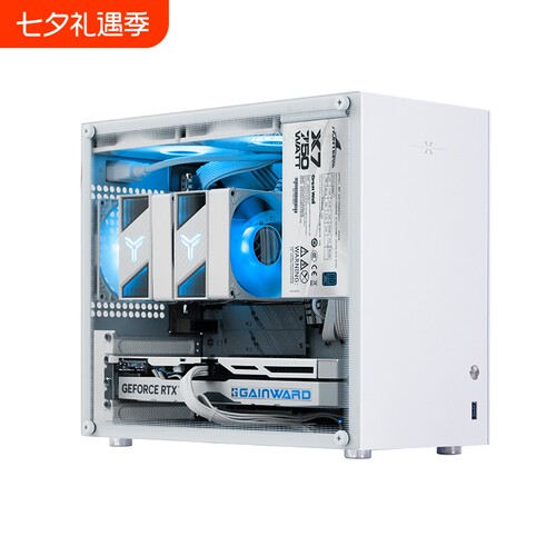 【销量过万爆款】全铝M-ATX机箱