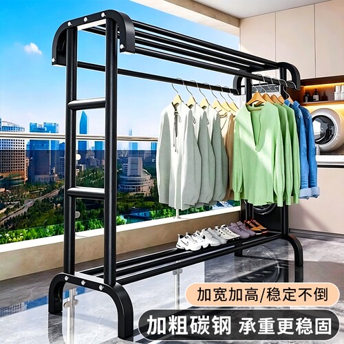 卧室落地衣帽架双层承重置物衣架