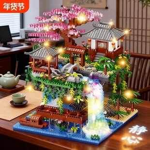 兼容乐高桃花潭樱花树屋积木建筑3d立体拼图高难度男女孩拼装玩具