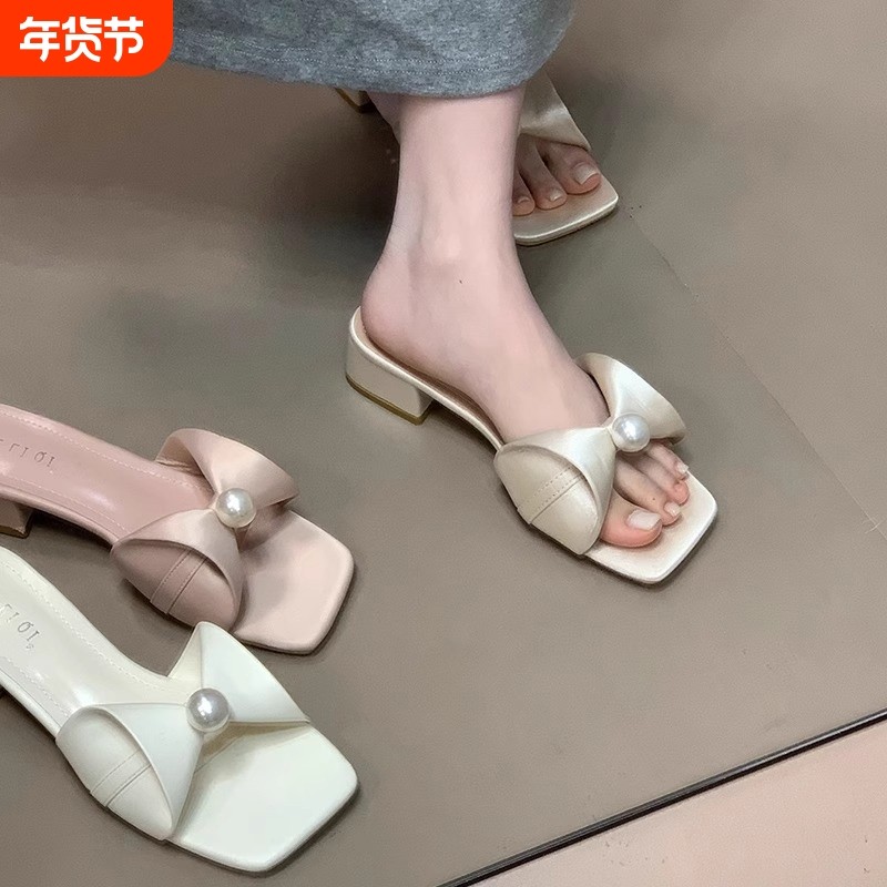 法式粗跟百搭配裙子方头凉拖鞋女夏季蝴蝶结外穿珍珠一字拖鞋中跟,女鞋,一字拖,淘宝优惠券,粉丝福利购,淘宝优惠卷