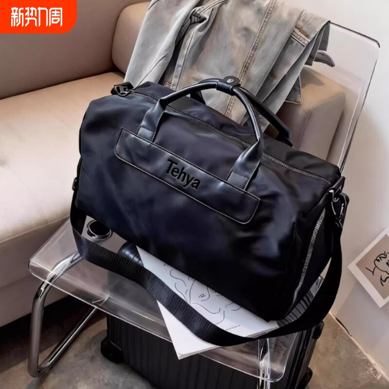 日本大容量手提短途旅行包女2026新款轻便干湿分离运动健身包斜挎