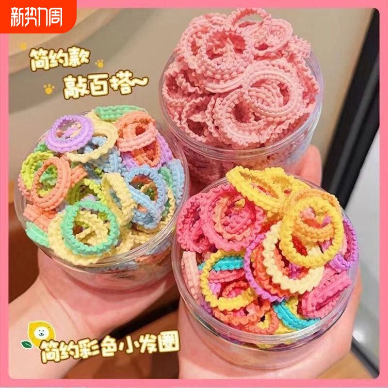 儿童花边发圈发绳高弹力不伤发彩色皮筋扎头绳女童橡皮筋红色黑色