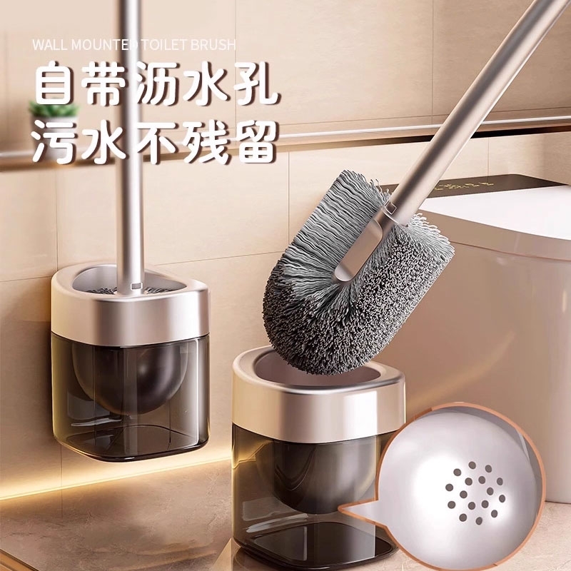 家用高级马桶刷|超2000次加购