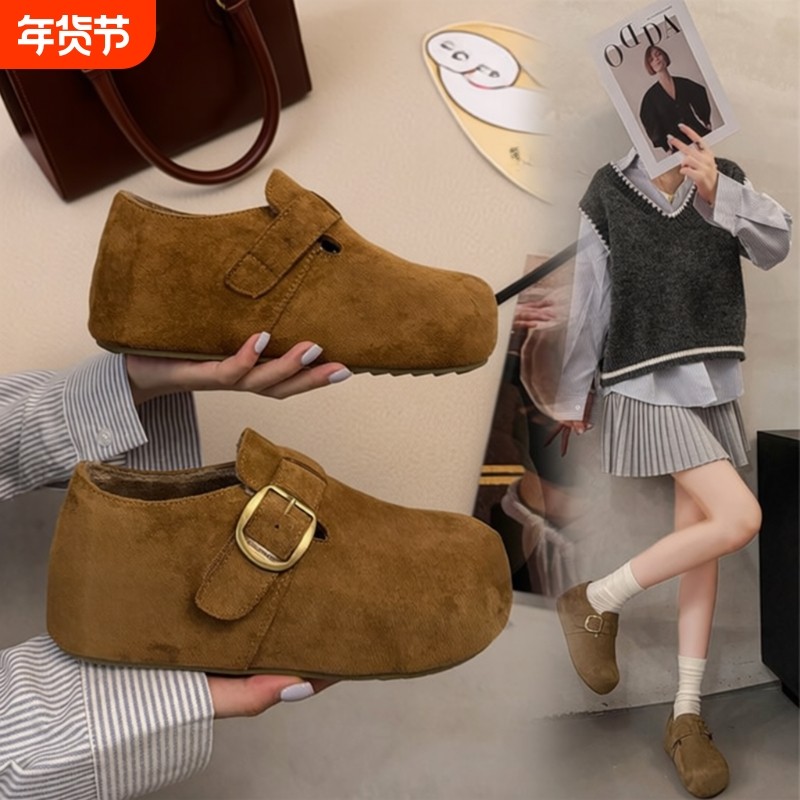 加绒厚底勃肯鞋2025秋冬新款内增高5cm全包博肯鞋小个子毛毛鞋女,女鞋,勃肯鞋/软木鞋,淘宝优惠券,粉丝福利购,淘宝优惠卷