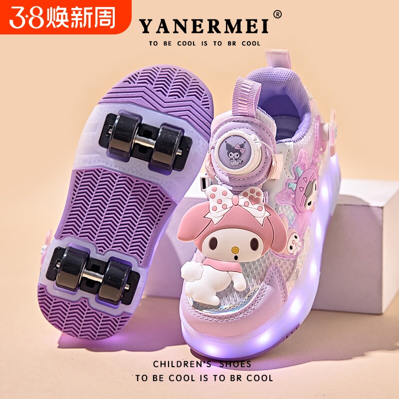 女童暴走鞋春秋季儿童女孩四轮溜冰鞋闪灯网面鞋子发光滑轮粉色