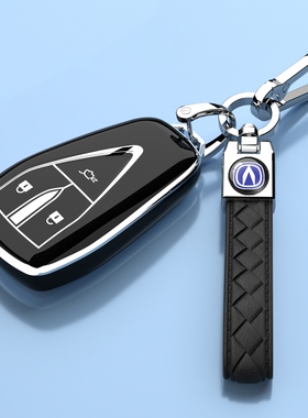 长安uniT钥匙套CS75汽车扣包CS55PLUS保护外壳锐程CC三键3男女士