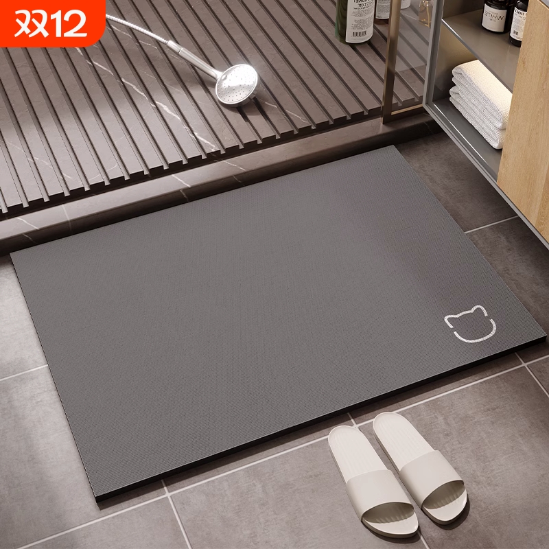 硅藻泥浴室地垫防滑|千人加购