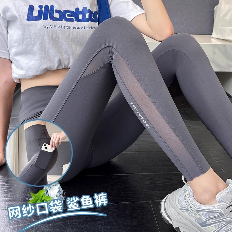 鲨鱼裤女外穿2025新夏季薄款口袋网纱收腹提臀瑜伽芭比骑行打底裤