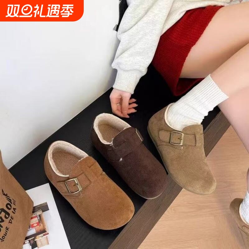 QVAJ软皮内增高全包勃肯鞋女鞋子2025秋冬季新款一脚蹬懒人单鞋乐