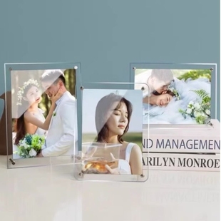 亚克力相框摆台水晶6照片框框架七寸海报框展示框a4画框7摆件双面