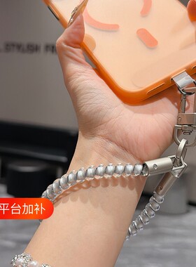 手机挂绳手机链挂手腕防盗糖果色电话线挂饰百搭挂件韩国简约小众防丢挂绳多巴胺彩色钥匙扣高弹力腕带链ins