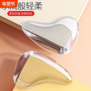 桌角透明防撞角玻璃茶几包角保护套儿童防磕碰桌子硅胶护角包边贴