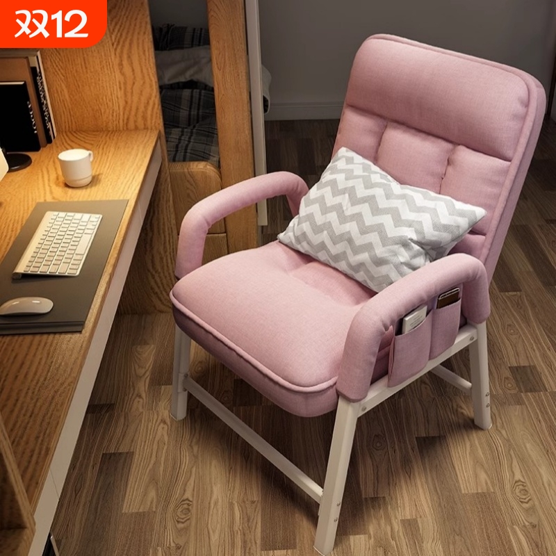 躺椅折叠午睡椅阳台家用休闲椅宿舍电脑椅子懒人沙发办公室电脑椅