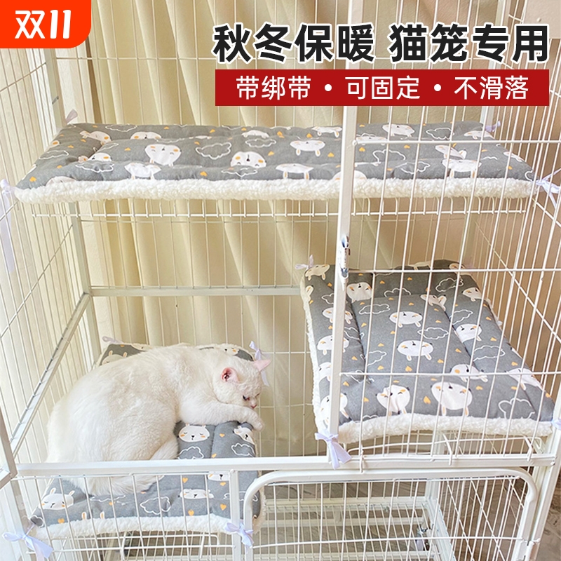 猫咪保暖踩奶睡垫冬季使用舒适
