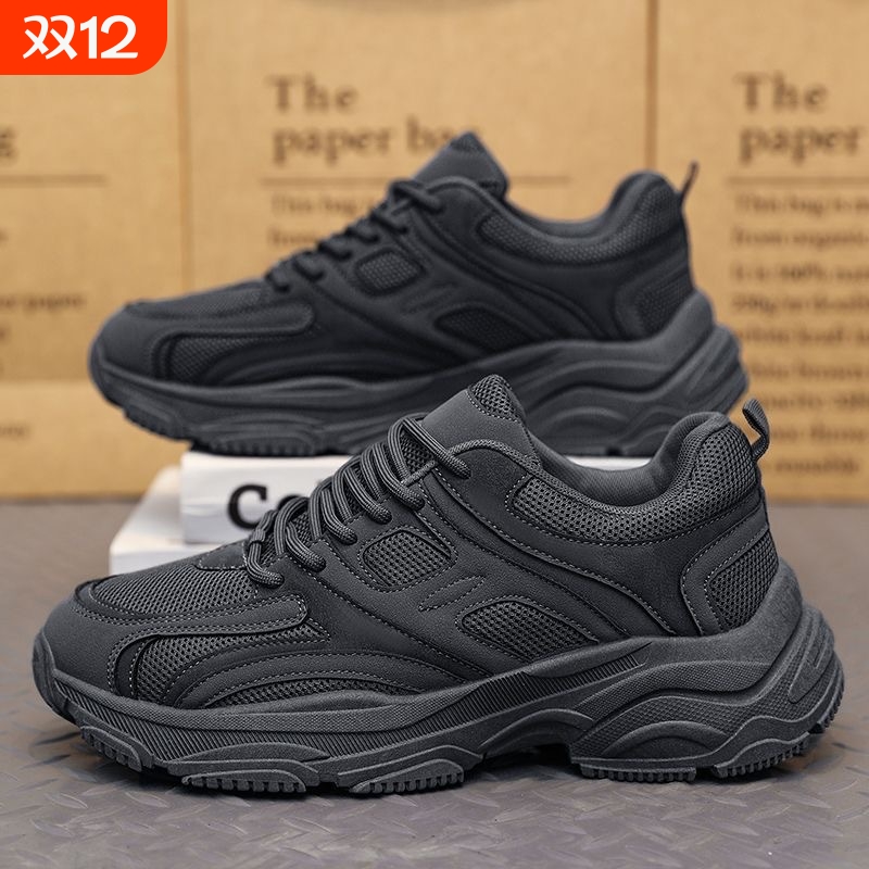 纯黑秋季防滑男鞋|超3000次加购