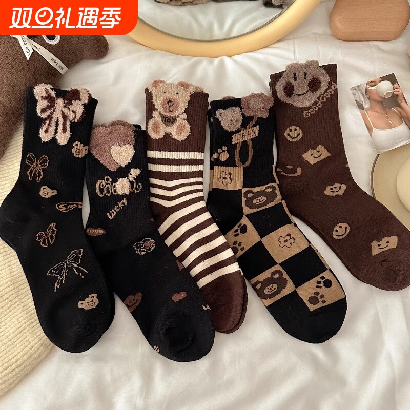 羽毛纱袜子女中筒袜春秋款可爱小熊网红日系ins潮女生百搭长筒袜