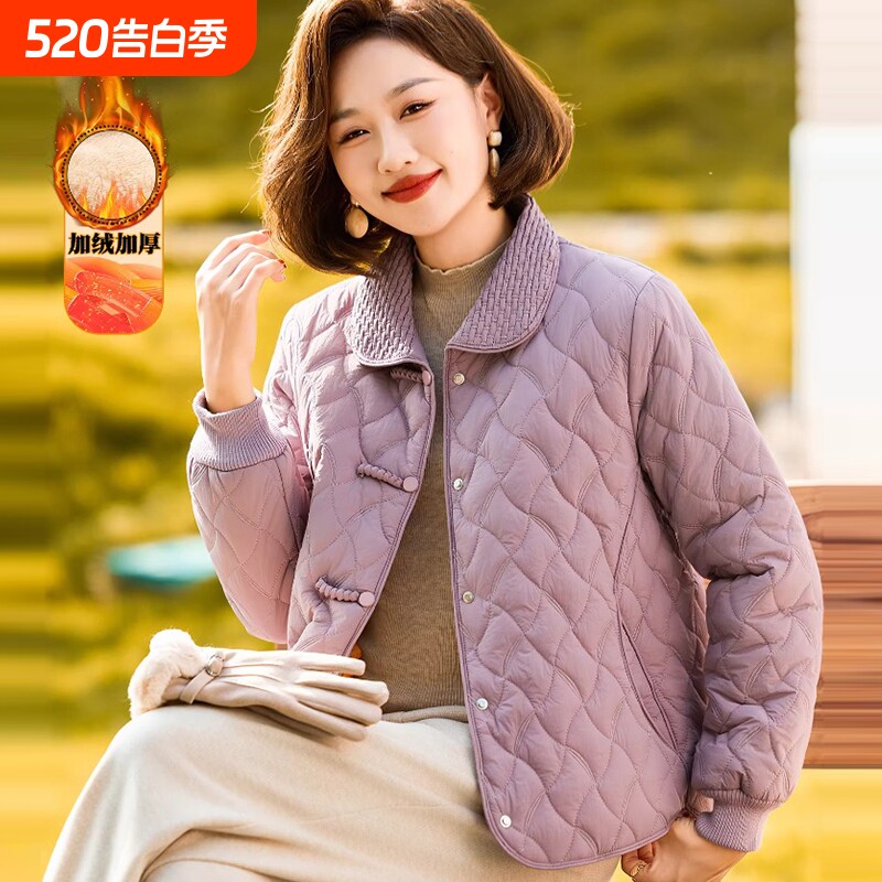 妈妈外套洋气冬季加绒加厚中年女装秋冬装棉服中老年新款棉袄轻便