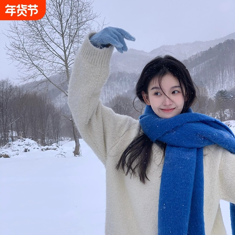 蓝色围巾克莱因蓝仿羊绒披肩女款冬季围脖2025新款秋冬韩系氛围感