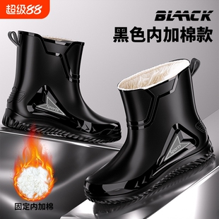 男士中筒雨鞋水鞋防水防滑加绒保暖时尚雨靴轻便耐磨平底雨天