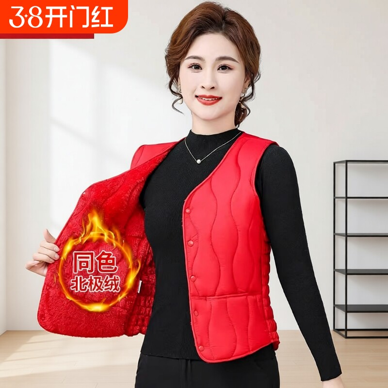 棉马甲2025秋冬新款中式女士加绒加厚短款中老年保暖马夹红色黑色