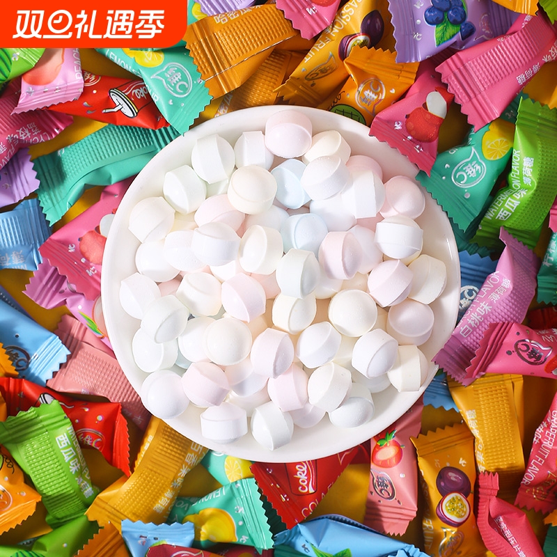 无糖维C薄荷糖混合水果味含片清新口气清凉接吻约会糖果散装零食