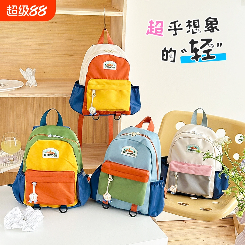 儿童背包外出旅游包宝宝双肩包幼儿园书包女孩小班中可爱萌防水