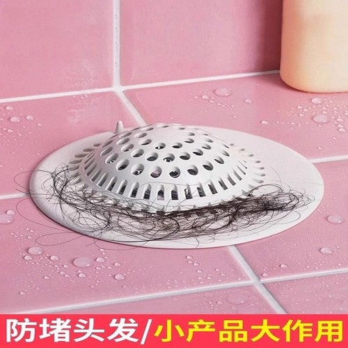 地漏吸盘防虫防臭阻隔异味硅胶