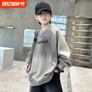 男童春秋潮牌渐变宽松圆领卫衣2026新款儿童男孩春装酷帅运动上衣