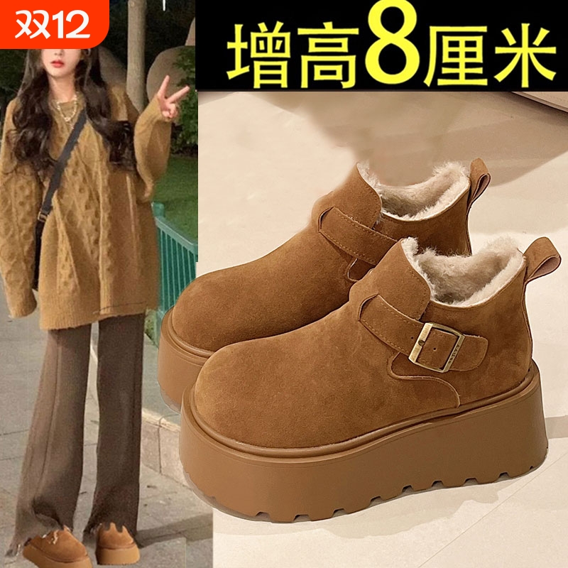 增高厚底女鞋雪地靴女加绒勃肯鞋马丁靴2025新款冬季保暖棉鞋短靴