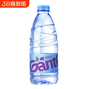 景田百岁山饮用纯净水560ml*12瓶非矿泉水半箱装