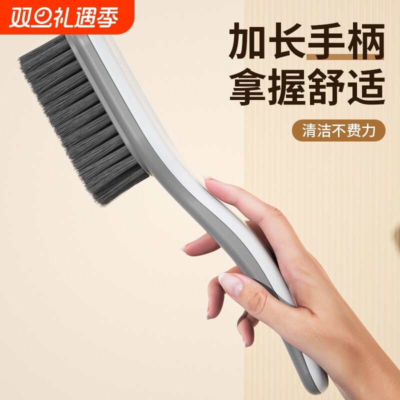 鞋刷子刷鞋神器家用洗鞋刷子洗衣刷子清洁刷软毛刷鞋刷子不伤鞋衣