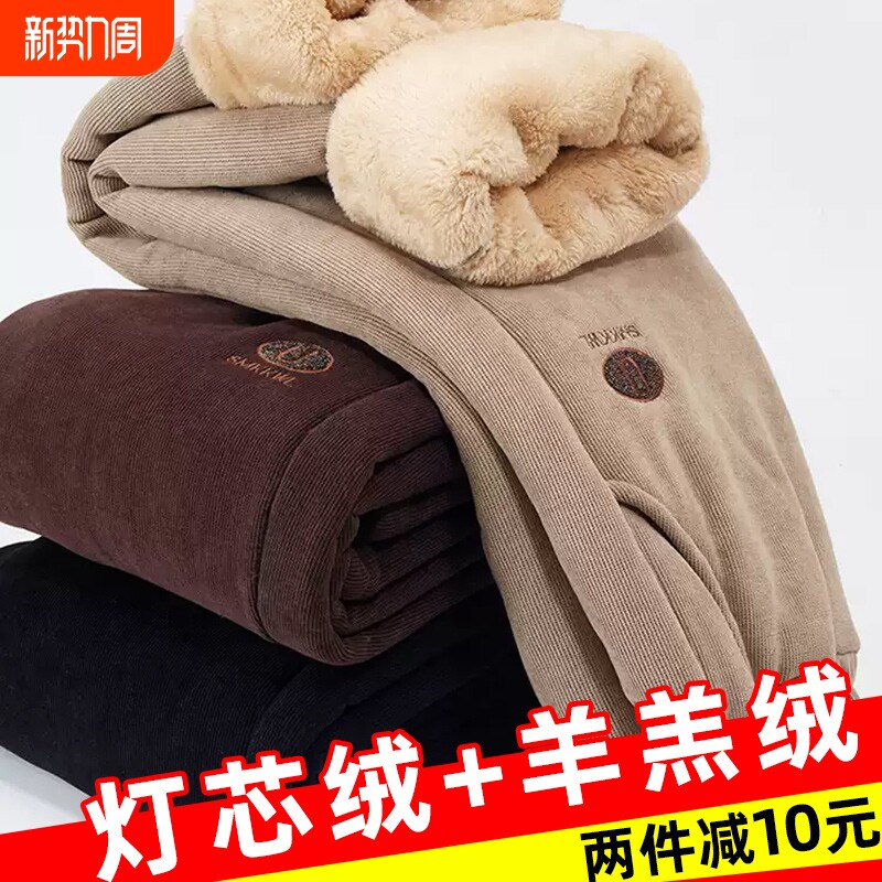 妈妈秋冬季棉裤外穿羊羔绒中老年人加绒加厚灯芯绒保暖裤子女冬款