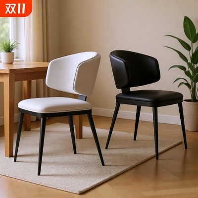 意式极简餐椅家用轻奢高级感麻将椅岛台化妆椅子办公椅子餐厅软包
