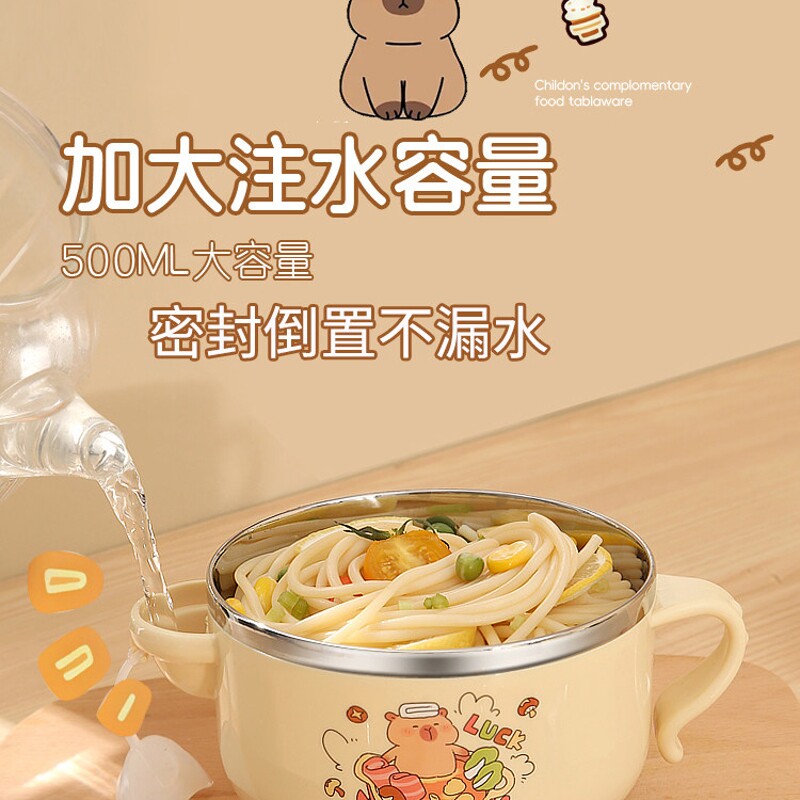 保温注水儿童碗吃饭专用1岁以上食品级316不锈钢防摔防烫辅食碗冬