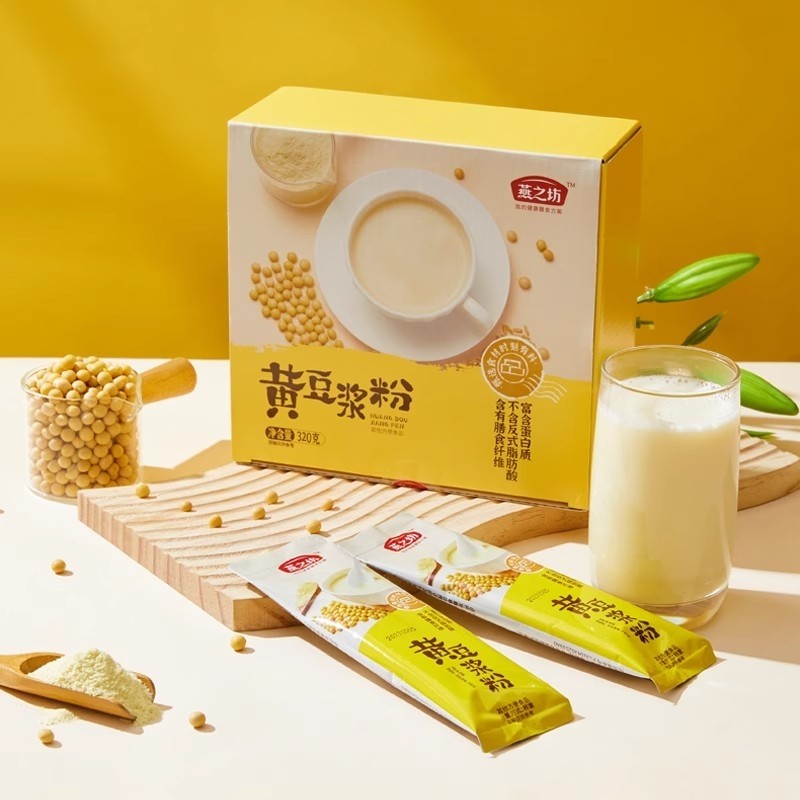 燕之坊呼伦贝尔黄豆浆粉320g营养速溶独立小包冲饮早餐粉到手10