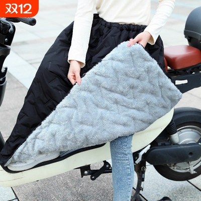 冬季保暖电动车护腿挡风被护膝加绒加厚男女防风装备膝盖防水保温