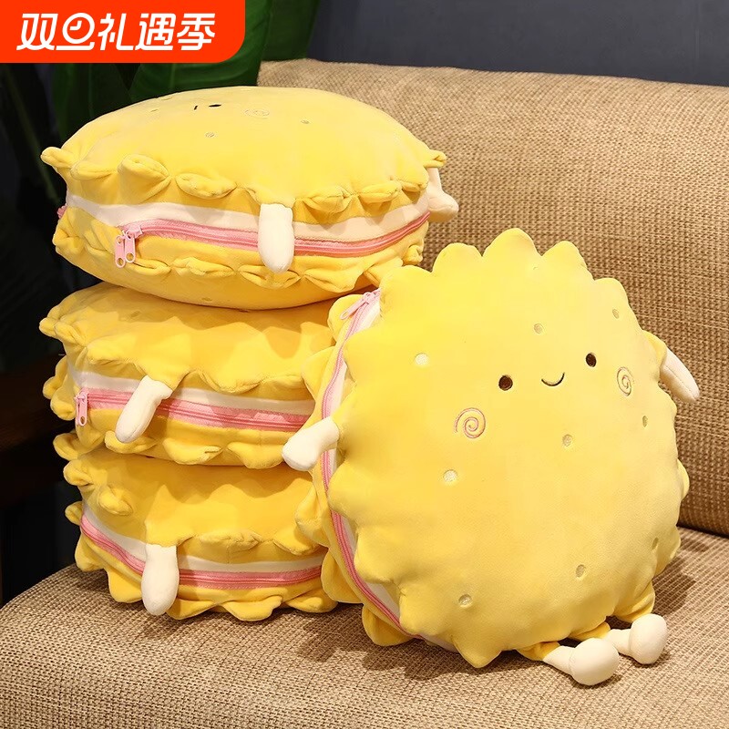 可爱饼干抱枕两用空调被沙发靠垫办公室午睡毯子折叠汽车被子毛绒