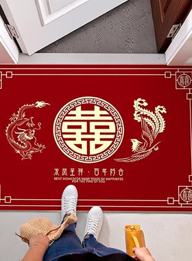地毯结婚喜字地垫门口红色入户门垫进门入门脚垫子入户门布置新款