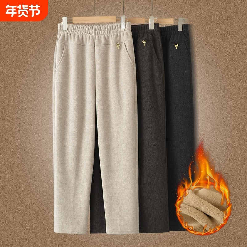 中老妈妈冬款加绒加厚棉裤女冬季保暖直筒大码高腰妈妈外穿休闲裤,女装/女士精品,中老年女装,淘宝优惠券,粉丝福利购,淘宝优惠卷