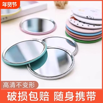 镜子化妆圆形镜家用小型号iGns风可爱女随身便携迷你手持.
