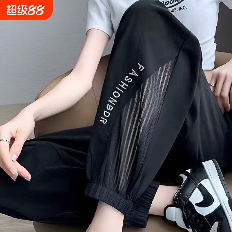 冰丝运动裤女夏季薄款图片