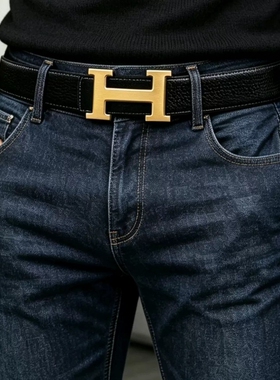 爱马男士H扣商务真皮牛皮腰带