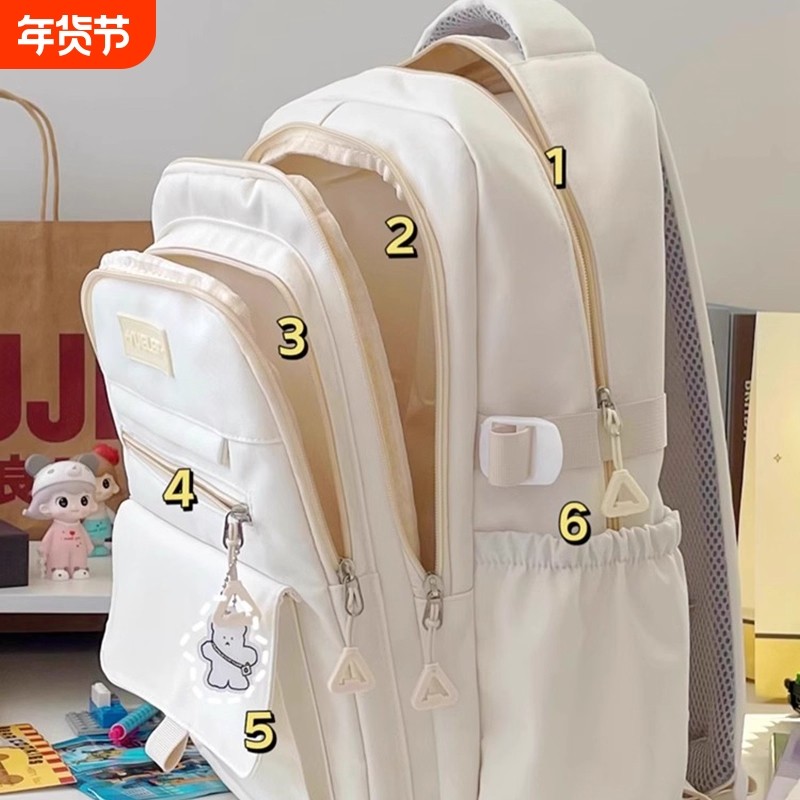 高颜值日系初中大容量书包女高中生大学生双肩包简约百搭电脑背包,箱包皮具/热销女包/男包,双肩背包,淘宝优惠券,粉丝福利购,淘宝优惠卷