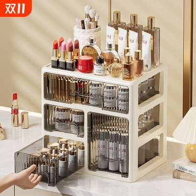 化妆品收纳盒新款大容量桌面防尘口红护肤梳妆台高级抽屉式置物架
