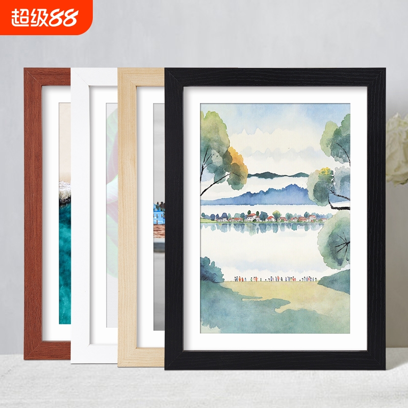 长方形素描相框挂墙画框装裱4k8K素描A3a4照片海报拼图空框架相框